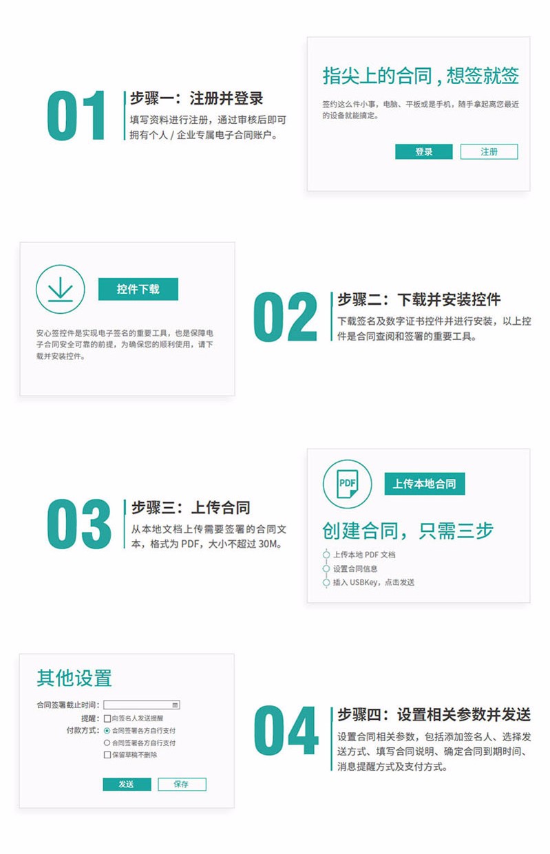 1531713347851814.jpg 1.jpg