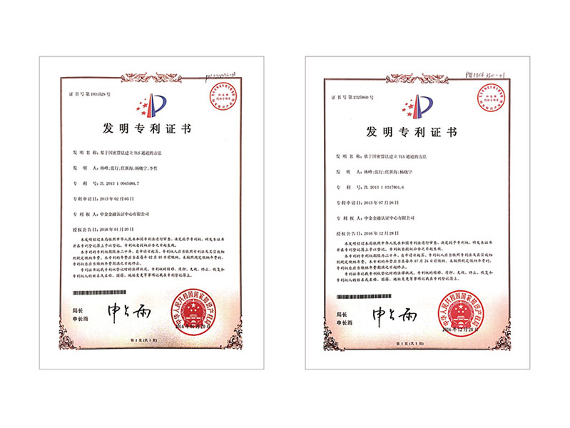 1531726113849060.jpg 777.jpg