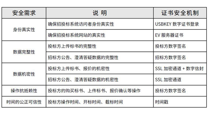 1532310842101645.jpg 2.jpg