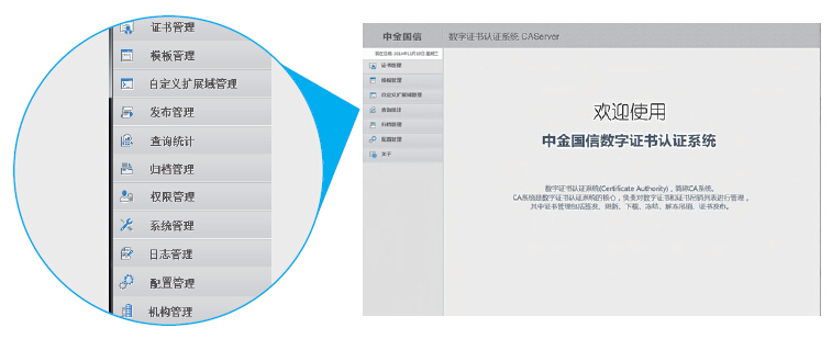 1606458722202507.png image.png