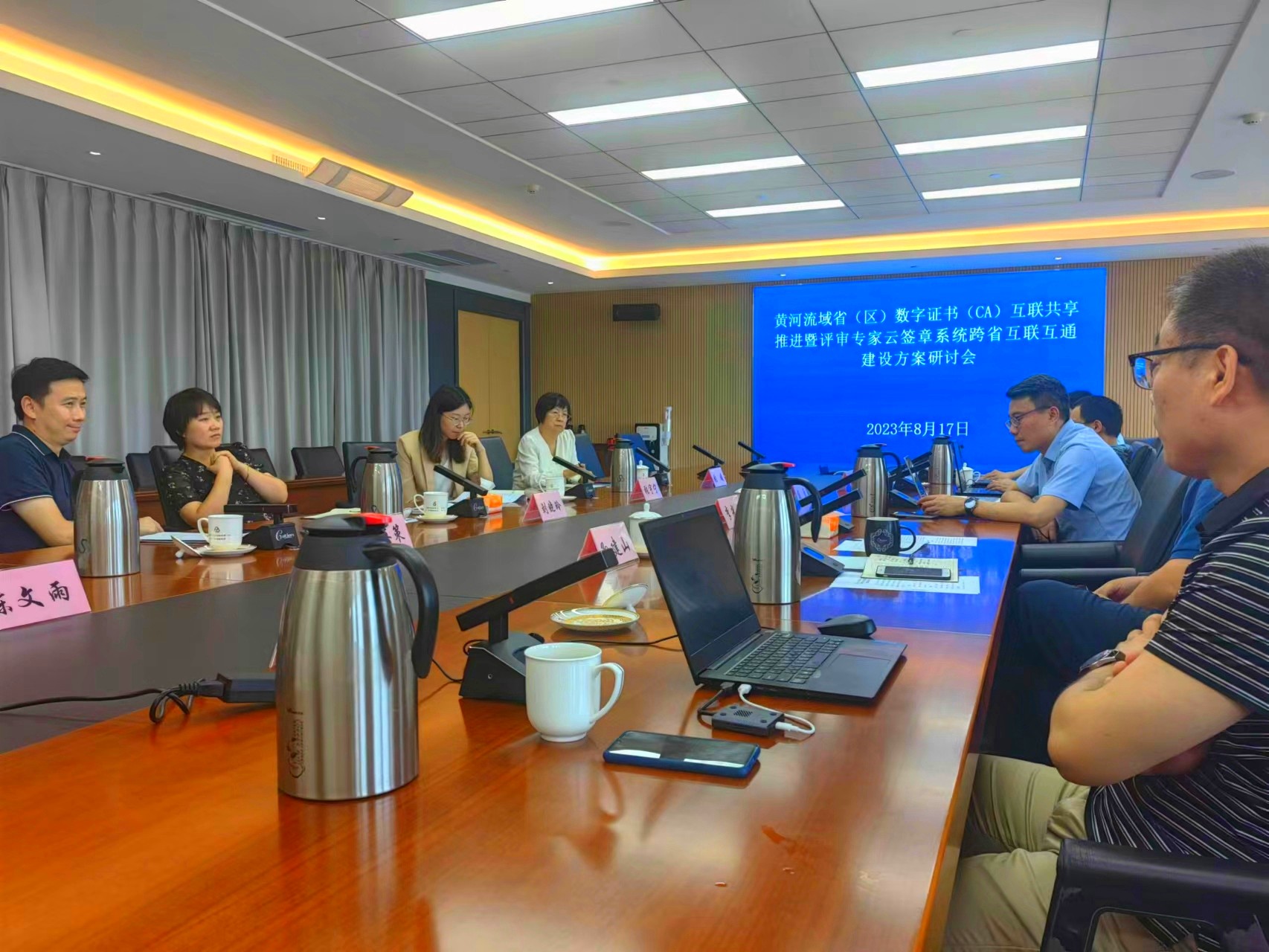 1692326254126513.jpg 1692326254126513.jpg