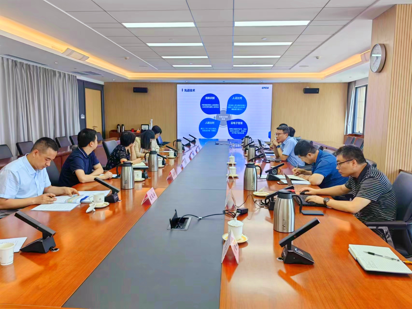 1692326282110548.jpg 1692326282110548.jpg